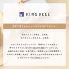 [リンベル カタログギフト] ハローベイビー うさぎ  [カードタイプ] 