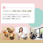 [リンベル カタログギフト] ハローベイビー うさぎ  [カードタイプ] 