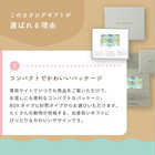 [リンベル カタログギフト] ハローベイビー くま [カードタイプ] 