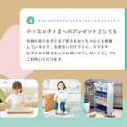 [リンベル カタログギフト] ハローベイビー くま [カードタイプ] 