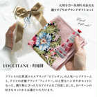 ロクシタン ハンドクリーム＆FEILER ハンカチセット [ラッピング付]