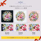 ロクシタン ハンドクリーム＆FEILER ハンカチセット [ラッピング付]