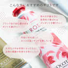 ロクシタン ハンドクリーム＆FEILER ハンカチセット [ラッピング付]