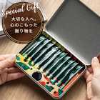 名入れ スターバックス カフェ モーメント スティック ブラック コーヒー ギフト(10本入り)