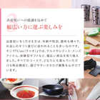 [リンベル カタログギフト] チャオ のぞみ  [冊子タイプ]