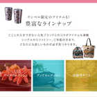 [リンベル カタログギフト] チャオ のぞみ  [冊子タイプ]