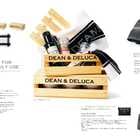 DEAN & DELUCA(ディーン&デルーカ) ギフトカタログ ブックタイプ<CHARCOAL-BC(チャコール-BC)>