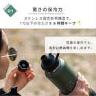 名入れ ピーコック水筒1000ml [AJL-R100]