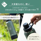 名入れ ピーコック水筒1000ml [AJL-R100]