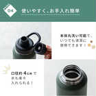 名入れ ピーコック水筒1000ml [AJL-R100]