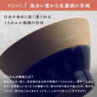 BRUNO 名入れ ペア茶碗（美濃焼） & ペア箸（若狭塗） & 箸置き ギフトセット[食洗機対応]