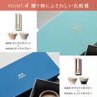 BRUNO 名入れ ペア茶碗（美濃焼） & ペア箸（若狭塗） & 箸置き ギフトセット[食洗機対応]