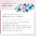 [リンベル カタログギフト] バリューチョイス  モーブ  [冊子タイプ]