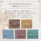 [リンベル カタログギフト] プレゼンテージ ジャズ  [冊子タイプ]