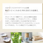 [リンベル カタログギフト] プレゼンテージ カルテット  [冊子タイプ]