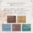 [リンベル カタログギフト] プレゼンテージ カルテット  [冊子タイプ]