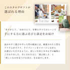 [リンベル カタログギフト] プレゼンテージ ビオラ  [冊子タイプ]