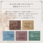 [リンベル カタログギフト] プレゼンテージ ビオラ  [冊子タイプ]