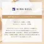 [リンベル カタログギフト] プレゼンテージ ミュゼット [冊子タイプ]