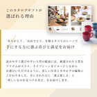 [リンベル カタログギフト] プレゼンテージ ミュゼット [冊子タイプ]