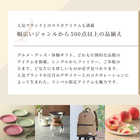 [リンベル カタログギフト] プレゼンテージ シンフォニー [冊子タイプ]