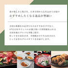 [リンベル カタログギフト] 47CLUB 丘（おか） [冊子タイプ]