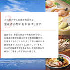 [リンベル カタログギフト] 北海道七つ星ギフト カムイ  [冊子タイプ]
