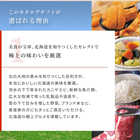 [リンベル カタログギフト] 北海道七つ星ギフト ヌプリ  [冊子タイプ]