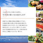 [リンベル カタログギフト] 北海道七つ星ギフト ヌプリ  [冊子タイプ]