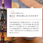 [リンベル カタログギフト] お酒の贈り物  醸 [カードタイプ]
