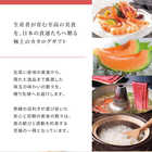 [リンベル カタログギフト]美味百撰 紅花（べにばな） [冊子タイプ]