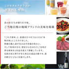 [リンベル カタログギフト]美味百撰 紅花（べにばな） [冊子タイプ]