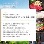 [リンベル カタログギフト]美味百撰 片栗（かたくり） [冊子タイプ]