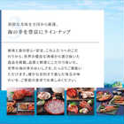[リンベル カタログギフト] 美味百撰 亜麻（あま） [冊子タイプ]