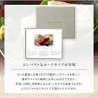 [リンベル カタログギフト] うなぎ 水明 [カードタイプ]