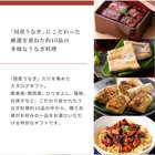 [リンベル カタログギフト] うなぎ 水明 [カードタイプ]