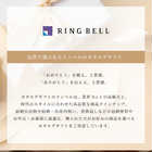 [リンベル カタログギフト] うなぎ 水明 [カードタイプ]