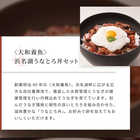 [リンベル カタログギフト] うなぎ 水明 [カードタイプ]