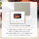 [リンベル カタログギフト] うなぎ 鏡水 [カードタイプ]