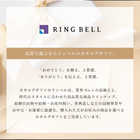 [リンベル カタログギフト] うなぎ 鏡水 [カードタイプ]