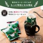名入れ アスベル Cafe MUG&スターバックスオリガミギフトセット
