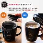 名入れ アスベル Cafe MUG&スターバックスオリガミギフトセット