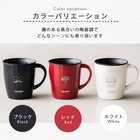名入れ アスベル Cafe MUG&スターバックスオリガミギフトセット