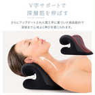 首枕 ネックリラックスピロー 温熱タイプ