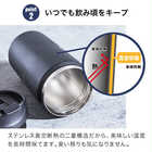 名入れ ざらっと 蓋つき タンブラー 350ml
