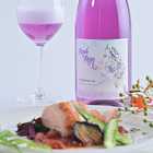 Purple Reign Brut パープルレイン スパークリング