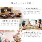 名入れ 津軽びいどろ箸置き&若狭塗お箸セット