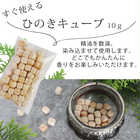 はじめてのアロマSET