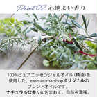 選べる for Outdoor スプレー30ml×2本セット