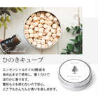 はじめてのアロマギフト